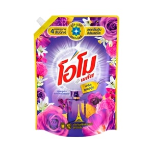 Omo Plus Paris Perfume Concentrated Liquid Detergent 1300ml.