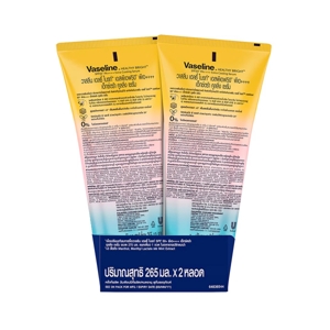 วาสลีน เฮลธี้ ไบรท์ SPF50+ PA++++ เอ็กซ์ตร้า คูลลิ่ง เซรั่ม 265 มล. แพ็ค 1+1_thumbnail_3