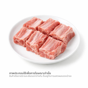 เบทาโกร ซี่โครงหมูอนามัย 500 ก._thumbnail_1