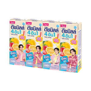 ดัชมิลล์ 4อิน1 ไมโครแอคทีฟ โยเกิร์ตพร้อมดื่มยูเอชที สูตรน้ำตาลน้อยกว่า กลิ่นส้มยูสุและสตรอเบอร์รี 165 มล. x 4 ชิ้น_thumbnail