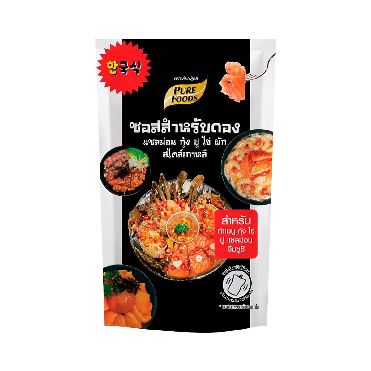 เพียวฟู้ดส์ ซอสสำหรับดอง สไตล์เกาหลี 100 ก.
