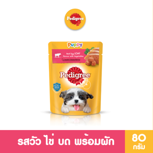 เพดดิกรี อาหารลูกสุนัขแบบเปียก รสวัว ไข่บดพร้อมผัก 80 ก._thumbnail
