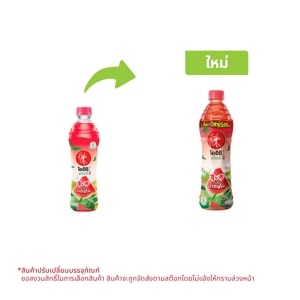 Oishi Green Tea Watermelon 500ml.