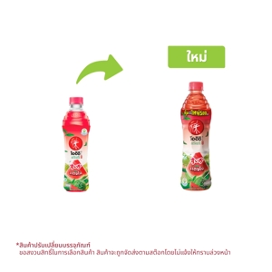 โออิชิ กรีนที น้ำชาเขียวญี่ปุ่น รสแตงโม 500 มล_thumbnail