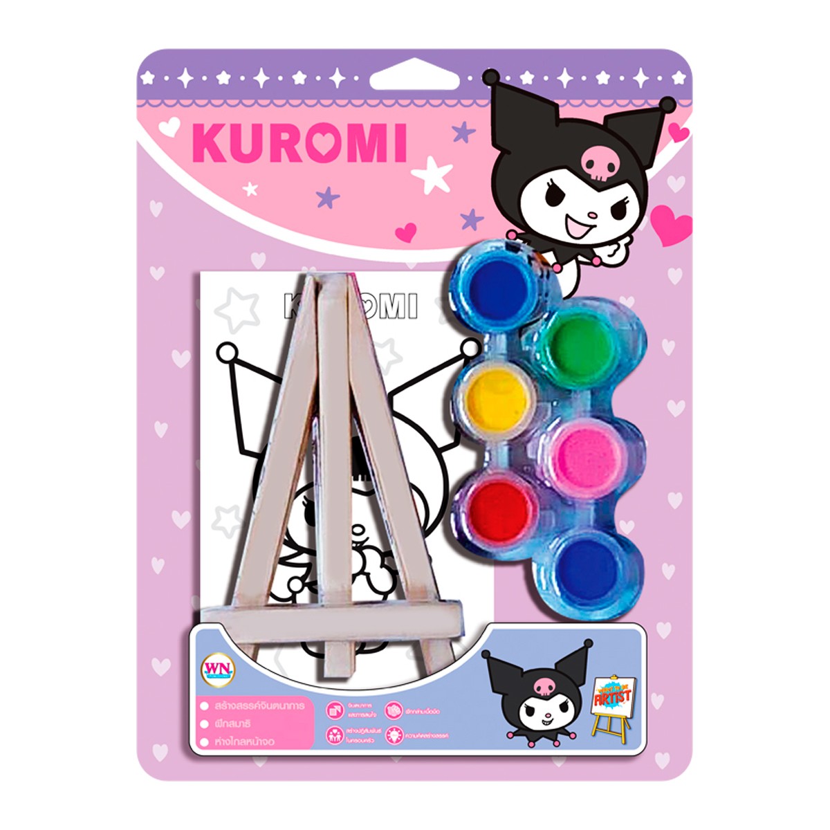 วรรณาบุ๊คส์ ขาตั้งไม้ระบายสี คละแบบ