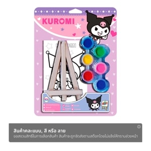 วรรณาบุ๊คส์ ขาตั้งไม้ระบายสี คละแบบ_thumbnail_1