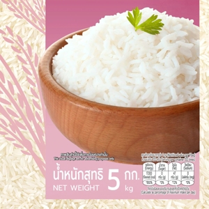 บิ๊กซี แฮปปี้ ไพรซ์ โปร ข้าวหอม 100% 5 กก._thumbnail_2