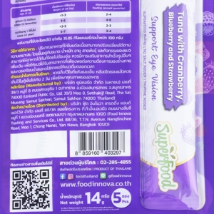 โทโร่ พลัส ขนมแมว รสทูน่ากับแครนเบอร์รี่ บลูเบอร์รี่ และสตรอว์เบอร์รี่ 60 ก._thumbnail_2