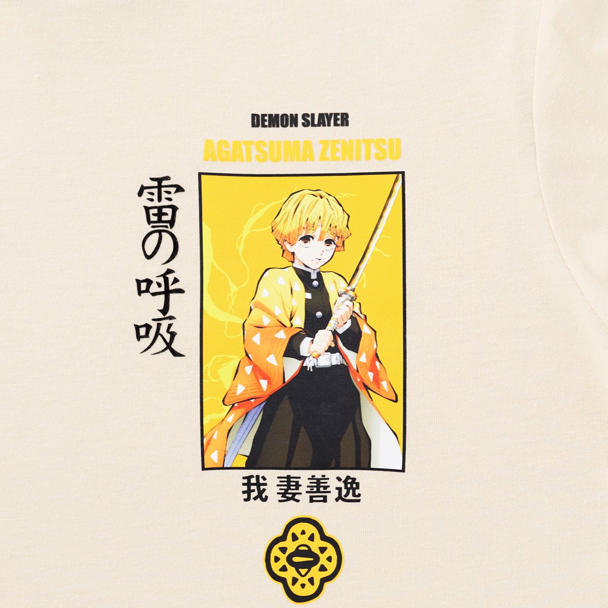 ดาบพิฆาตอสูร เสื้อยืดแขนสั้นพิมพ์ลาย สำหรับผู้ชาย รุ่น FFIM25Q3YM003 สีเบจ_2