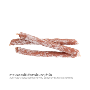อูเวียนู เพลน มินิ สติ๊ก 100 ก._thumbnail_1