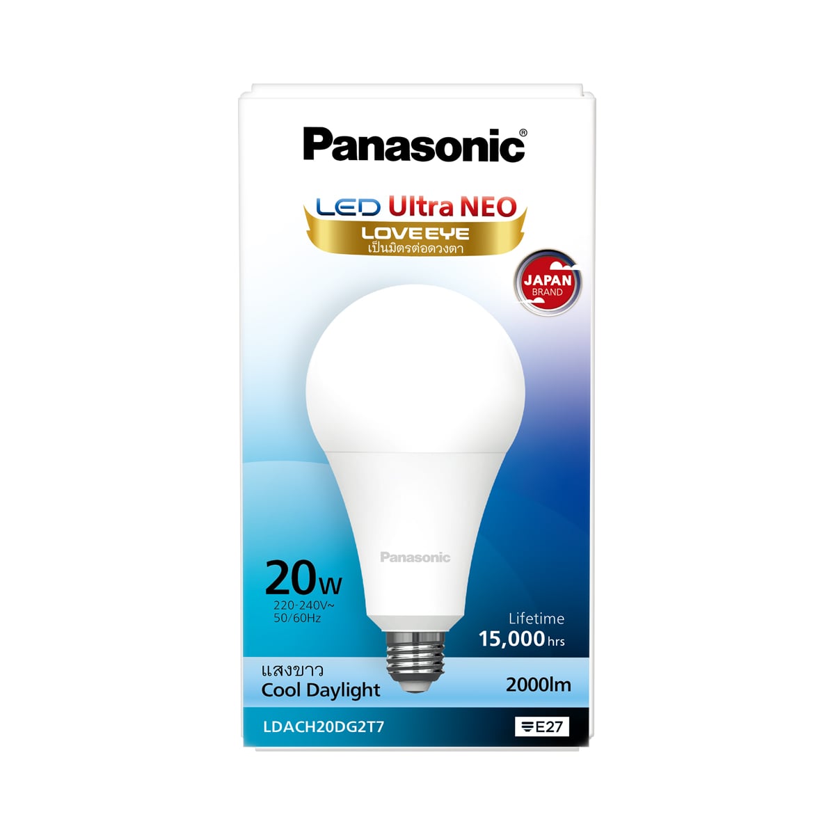 พานาโซนิค หลอดไฟ LED Ultra Nano 20W แสงขาว