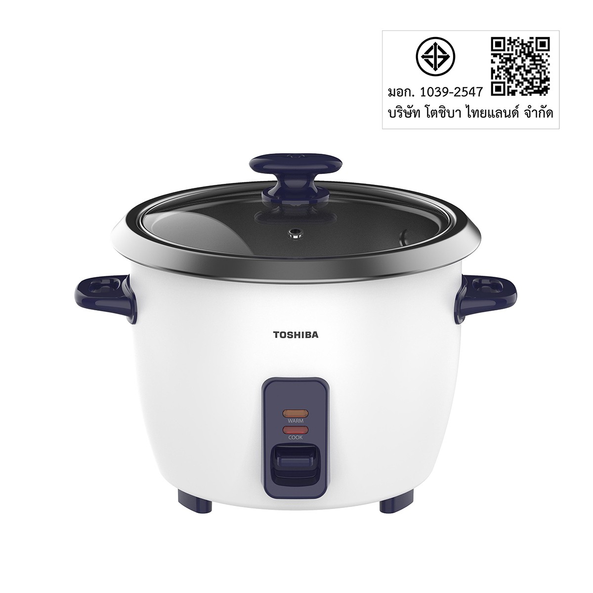 โตชิบา หม้อหุงข้าวระบบธรรมดา รุ่น RC-13MHUTH(B) 1.3 ล. สีน้ำเงินเข้ม_2