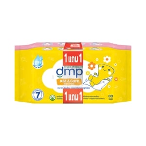 DMP Mild and Care Baby Wipes 80sheets TwinkPack