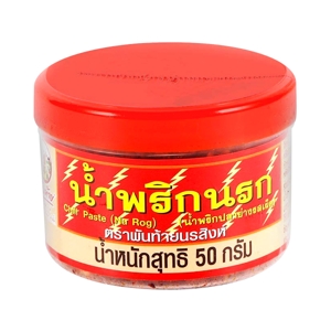 พันท้ายนรสิงห์ น้ำพริกนรก 50 ก.