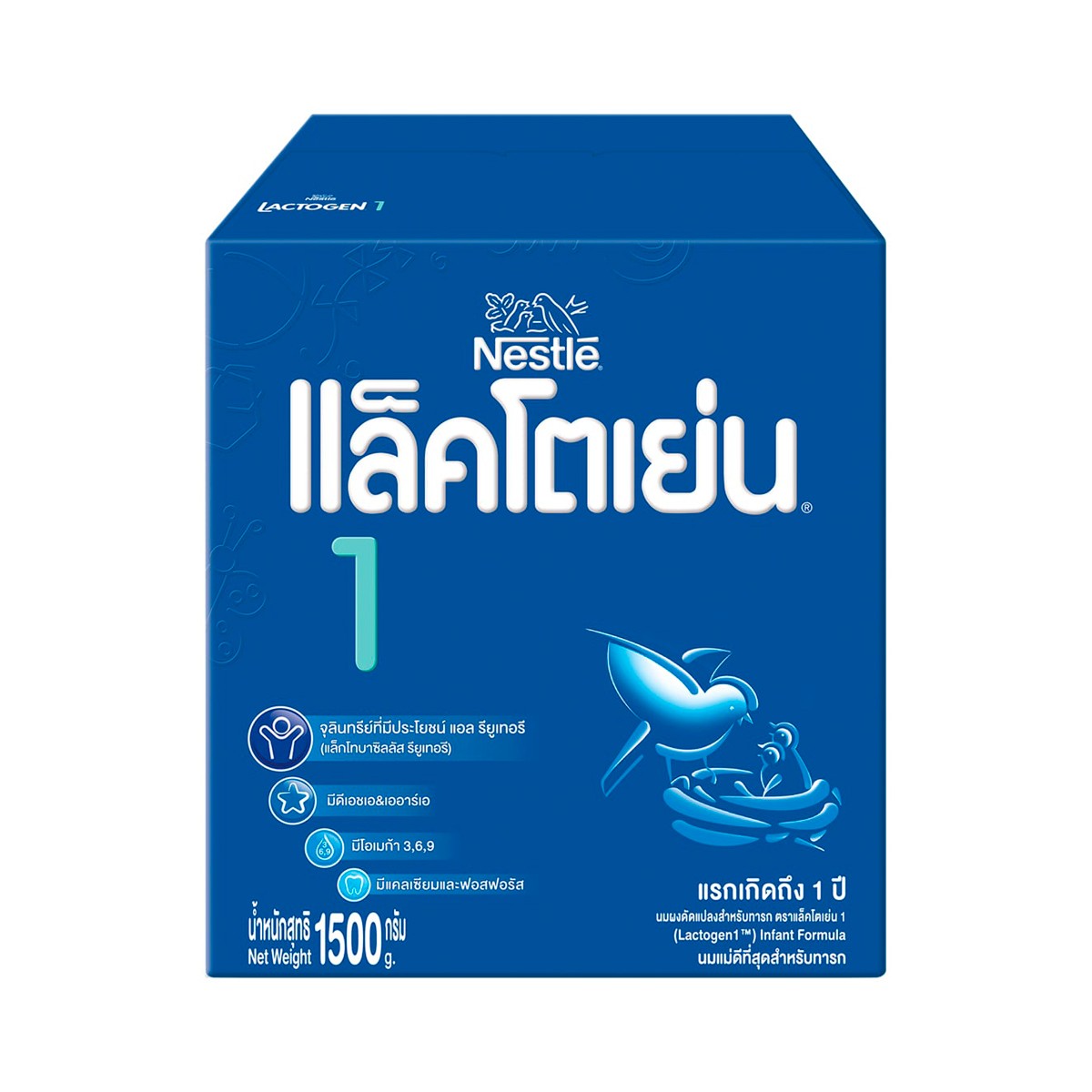 แล็คโตเย่น 1 นมผงดัดแปลงสำหรับทารก 1500 ก.
