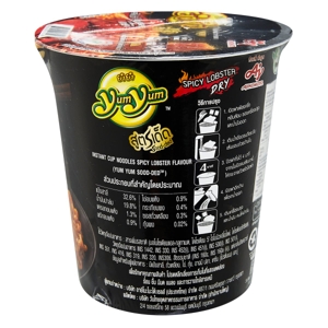 ยำยำ บะหมี่กึ่งสำเร็จรูป รสสไปซี่ล็อบสเตอร์ 76 ก._thumbnail_4