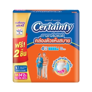 Certainty Day Pants Adult Diaper Pants M34pcs.