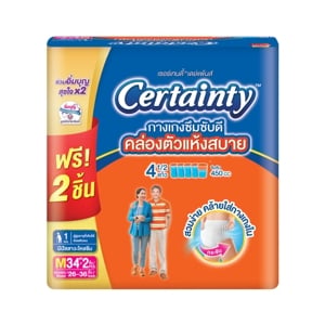 Certainty Day Pants Adult Diaper Pants M34pcs.