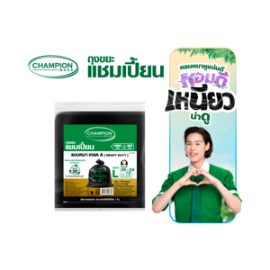 Champion Garbage Bag Heave Duty A 26X34inch Pack12