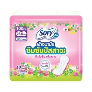 โซฟี ผ้าอนามัย ซึมซับปัสสาวะ 100 ซีซี ไม่มีน้ำหอม ขนาด 28.5 ซม. 12 ชิ้น_thumbnail