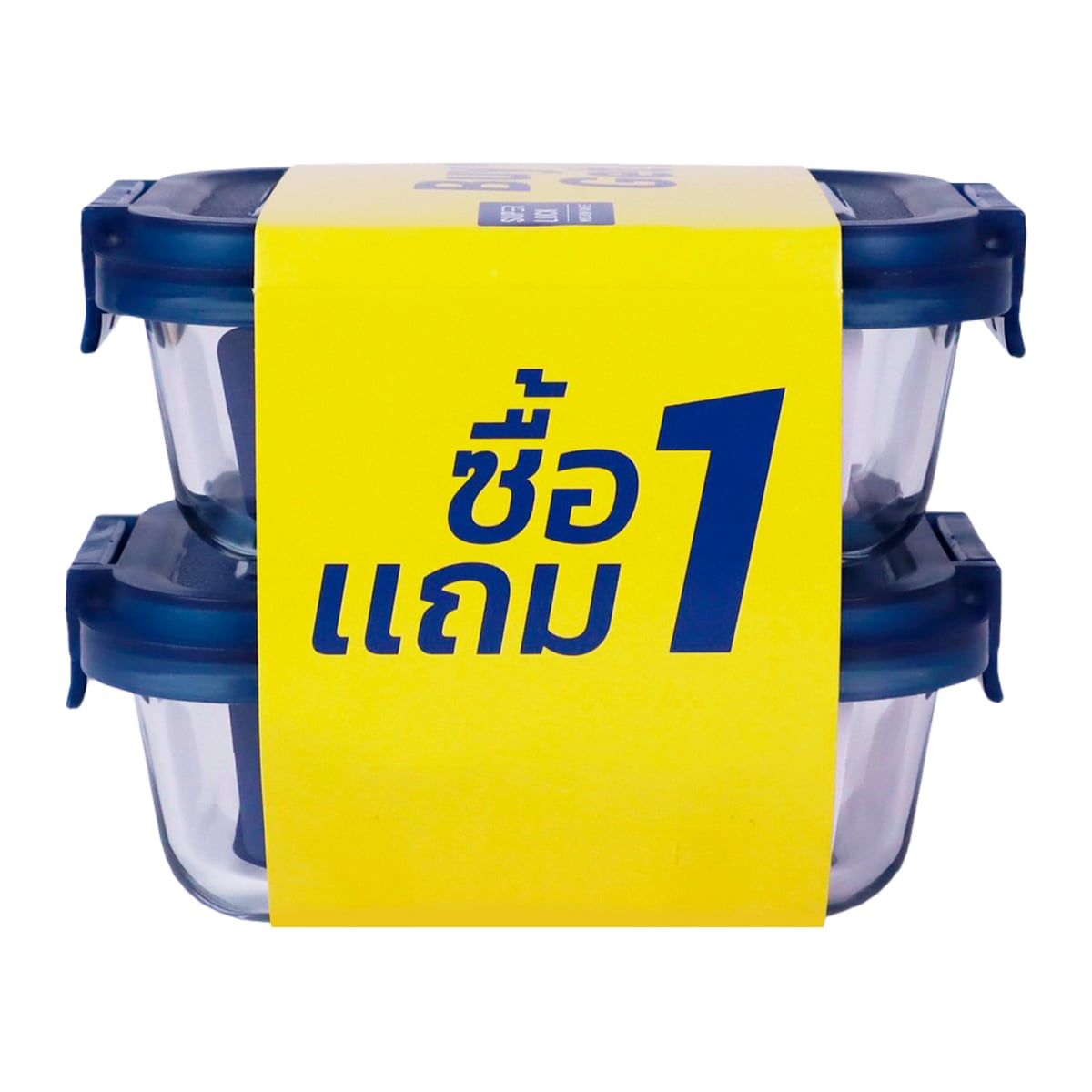 ซุปเปอร์ล็อค กล่องแก้ว รุ่น 6219 ขนาด 370 มล. 1 แถม 1