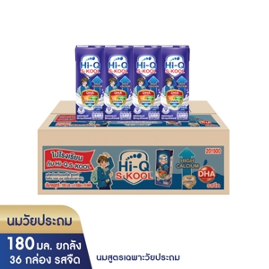 ไฮคิว เอส-กูล นมยูเอชทีรสจืด 180 มล. x 36 ชิ้น_thumbnail_3