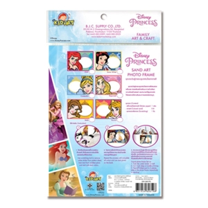 ชุดประดิษฐ์โรยทรายสี ลายเจ้าหญิง_thumbnail_1