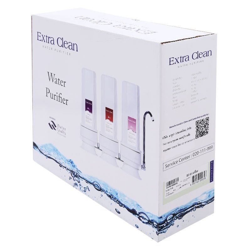 มาซูม่า เครื่องกรองน้ำ 3 ขั้นตอน รุ่น EC-33 Extra Clean_1