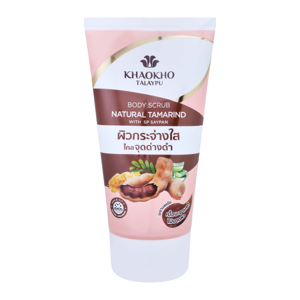 Khaokho Talaypu Tamarind Body Scrub 100g.