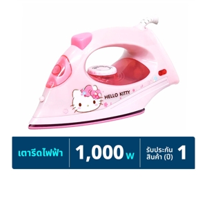 คาชิว่า เตารีดไฟฟ้า ฮัลโหลคิตตี้ 1000 วัตต์ รุ่น HD-194 สีชมพู