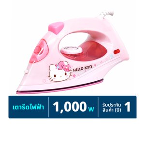 เตารีดไฟฟ้า ลายฮัลโหลคิตตี้ 1000 วัตต์ รุ่น HD-194 สีชมพู_thumbnail