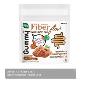 Handy Herb Fiber Flow Gummy Tamarind 22g