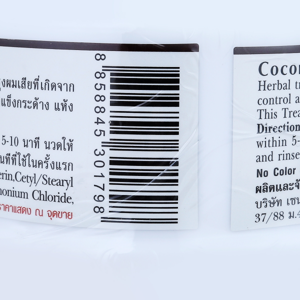 โอทอป เซนต์ ทรีทเม้นท์มะพร้าว สูตรน้ำมันมะพร้าว 250 มล._thumbnail_2