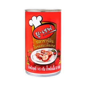 ยูเชฟ ปลาซาร์ดีนในซอสมะเขือเทศ 145 ก.
