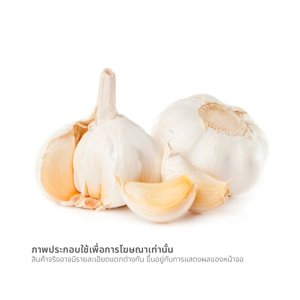 บิ๊กซี กระเทียมกลีบใหญ่ 200 ก._thumbnail_1