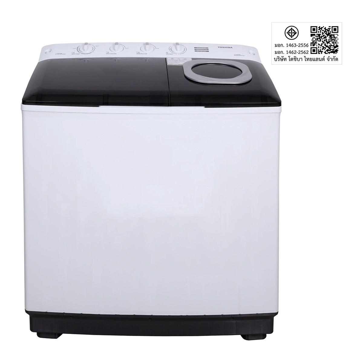 โตชิบา เครื่องซักผ้า 2 ถัง รุ่น VH-Q110MT ขนาด 10 กก. สีขาว_2