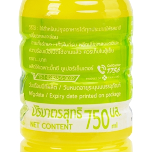 บิ๊กซี แฮปปี้ ไพรซ์ น้ำมะนาวผสม 45% 750 มล._thumbnail_3