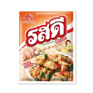 Ros Dee Chicken Powder 400g.