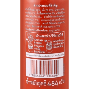 เสือร้องไห้ ซอสพริกศรีราชา 484 ก._thumbnail_2
