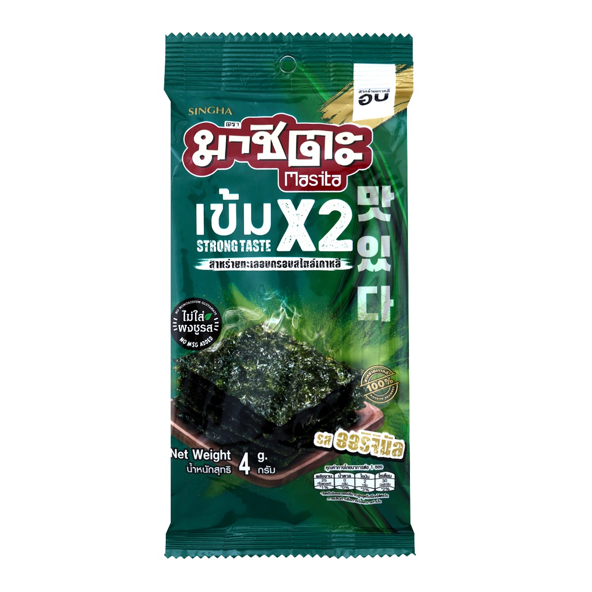 มาชิตะ สาหร่ายทะเลอบกรอบสไตล์เกาหลี รสออริจินัล เข้ม x2 4 ก._1