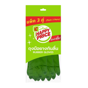 BIG C HAPPY PRICE Rubber Gloves Size S x 3 pairs