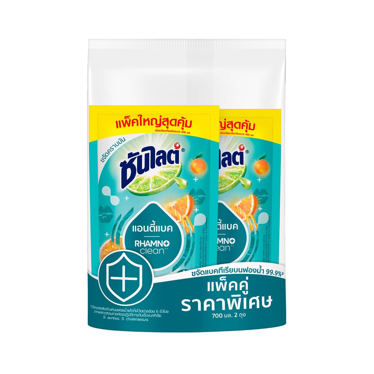 ซันไลต์ แอนตี้แบค น้ำยาล้างจาน 700 มล. แพ็คคู่