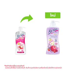 Benice Mystic White Shower Cream 450ml.