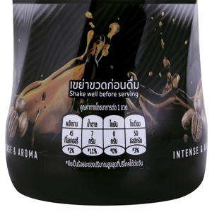 อเมซอน แบล็ค กาแฟพร้อมดื่ม 200 มล._thumbnail_2