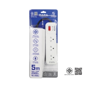 DATA 4-Outlet Power Strip Model AP4195 with Switch, 5 m. Cord