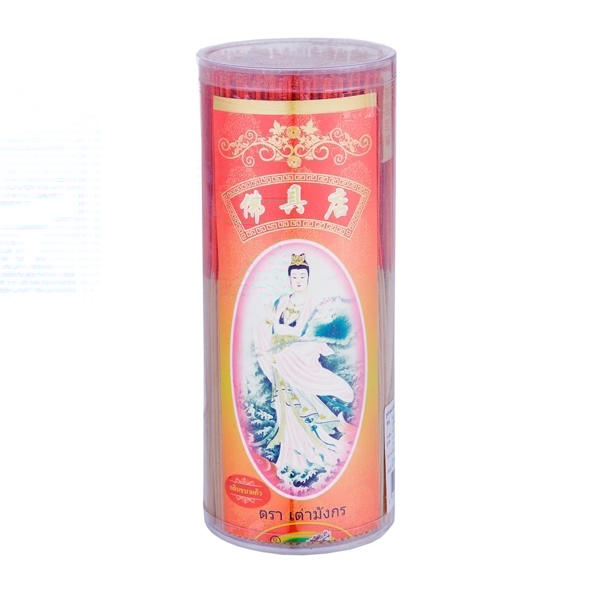 ธูปกวนอิมอภัยทาน ชนิดกระบอก