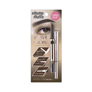 CATHY DOLL Shave & Draw Triple Slim Brow Shade 02 Medium Brown 0.08 g.