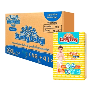ซันนี่ เบบี้ เฟล็กซี่ เดย์แอนด์ไนท์ แพ้นท์ กางเกงผ้าอ้อม ขนาด XXL 48+4 ชิ้น x 4 ห่อ_thumbnail_1