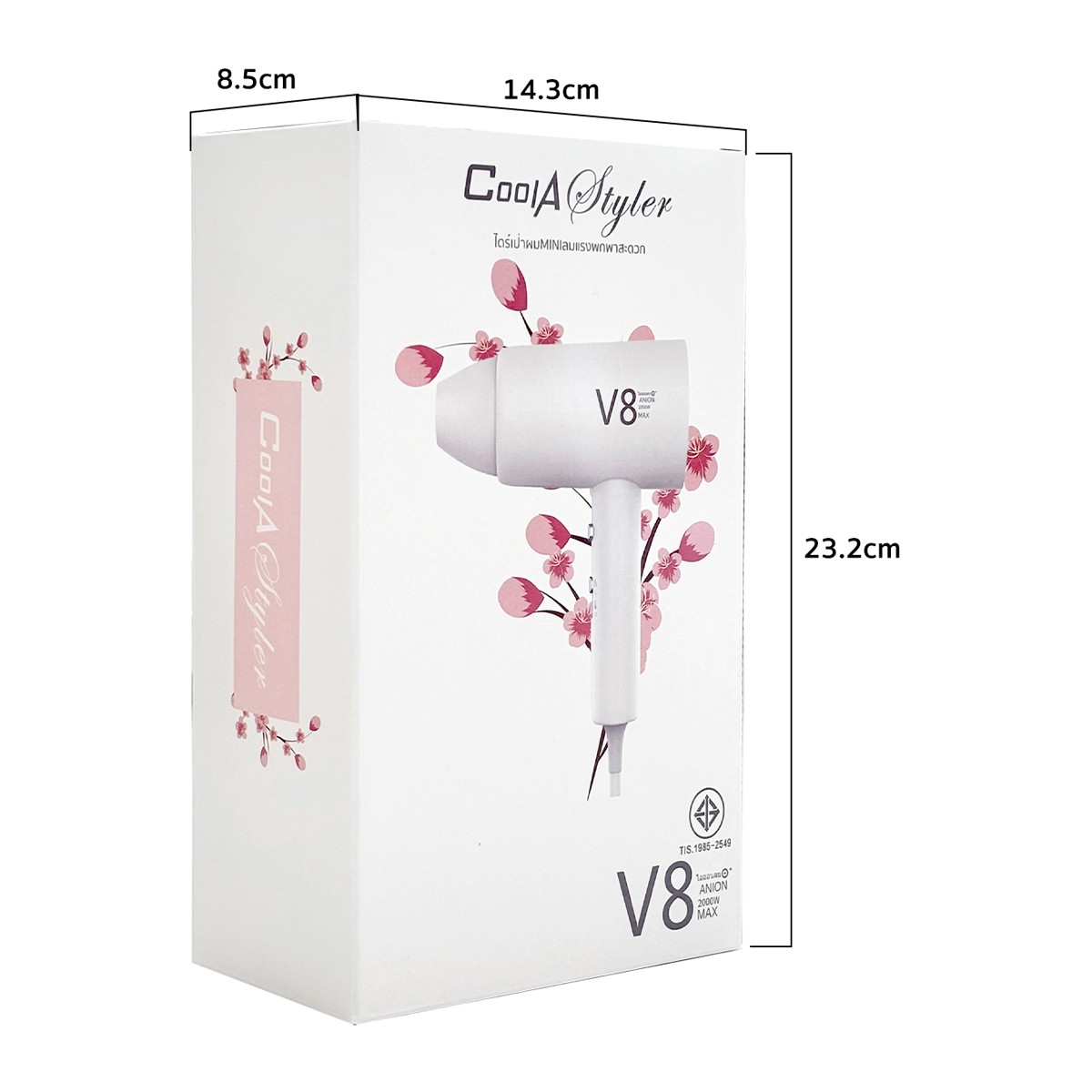คูลเอสไตล์เลอร์ ไดร์เป่าผม 2000 วัตต์ รุ่น CA-1802 PRO สีขาว_5
