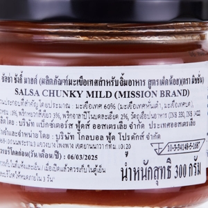 มิชชั่น ผลิตภัณฑ์มะเขือเทศสำหรับจิ้มอาหาร สูตรเผ็ดน้อย 300 ก._thumbnail_1